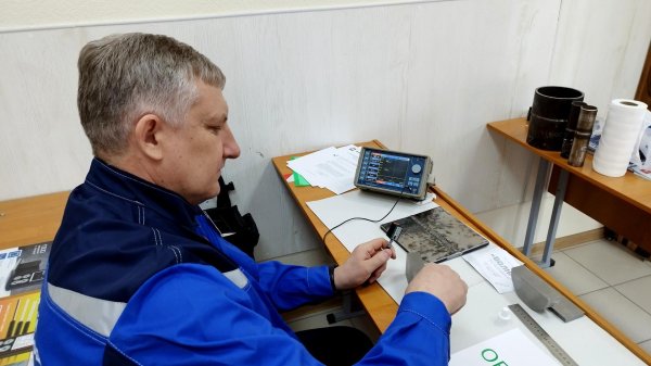 неразрушающий контроль