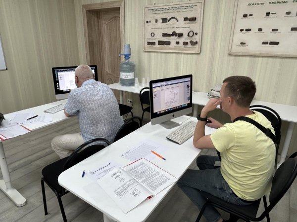 инженерные смены росатом