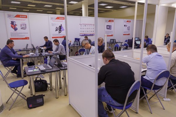 выставка металлообработка