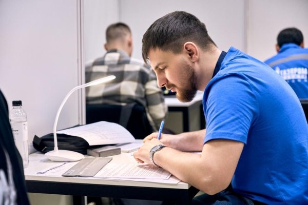 профессиональная подготовка