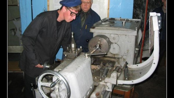 токарь фрезеровщик