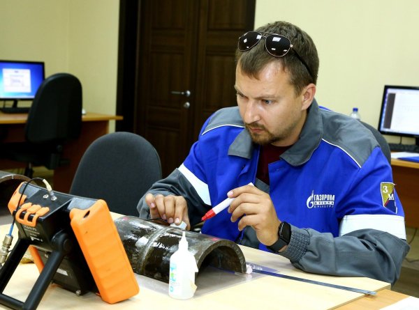 газпром трансгаз екатеринбург