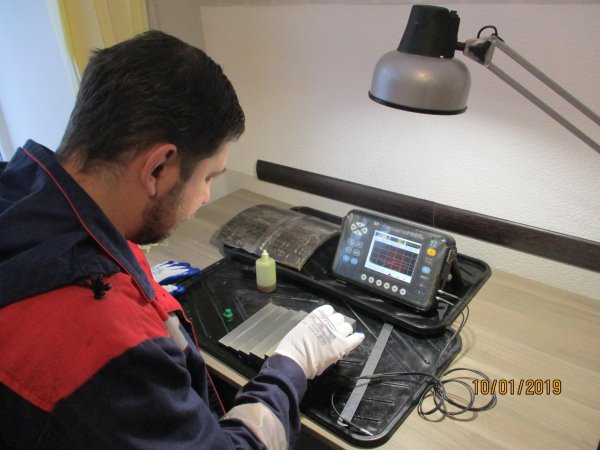 лаборатория неразрушающего контроля