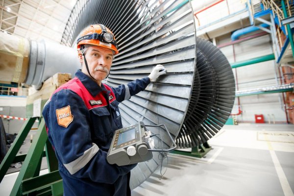 машинист обходчик турбинного оборудования