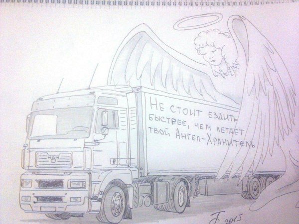 рисунки фур