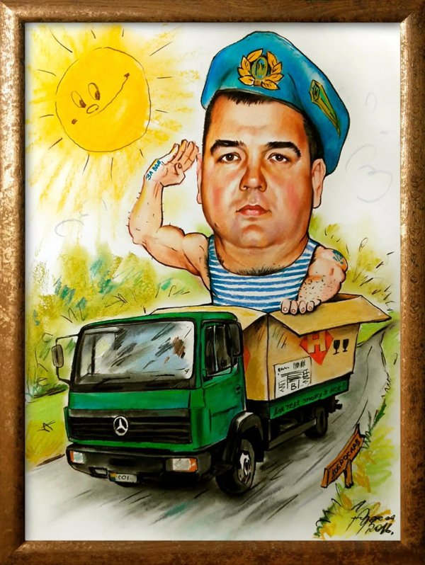 шарж военный