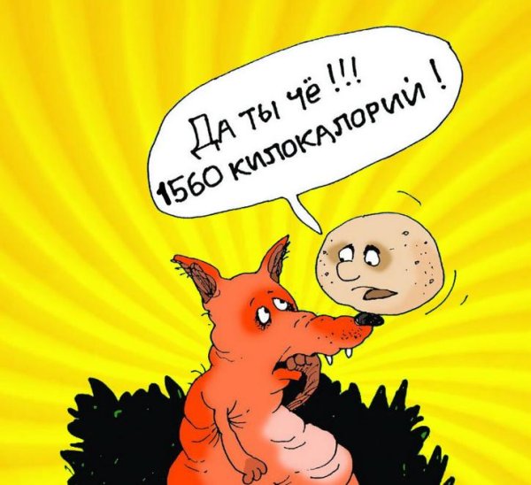 смешные карикатуры про еву