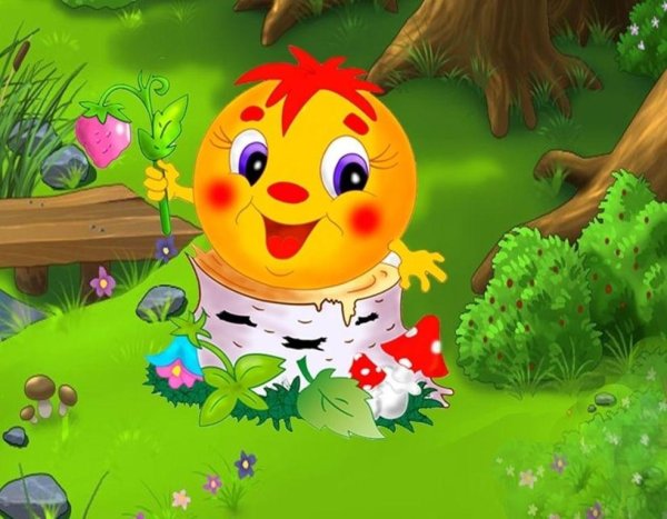 сказка колобка