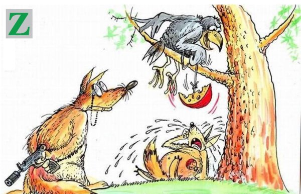 веселые карикатуры