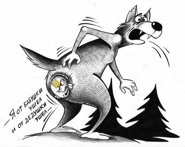 пошлые карикатуры