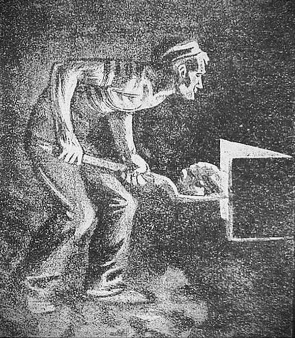 молодая гвардия фадеева