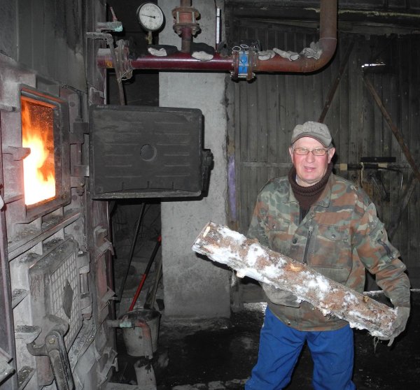 кочегар оператор котельной