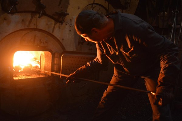 кочегар профессия