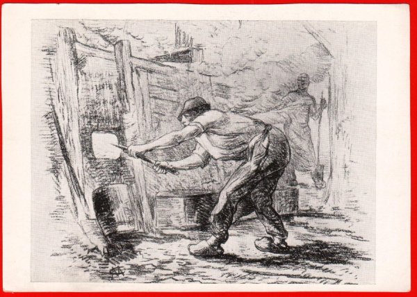 гофман иллюстрации