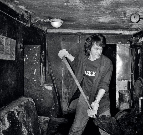 кочегарка камчатка виктора цоя