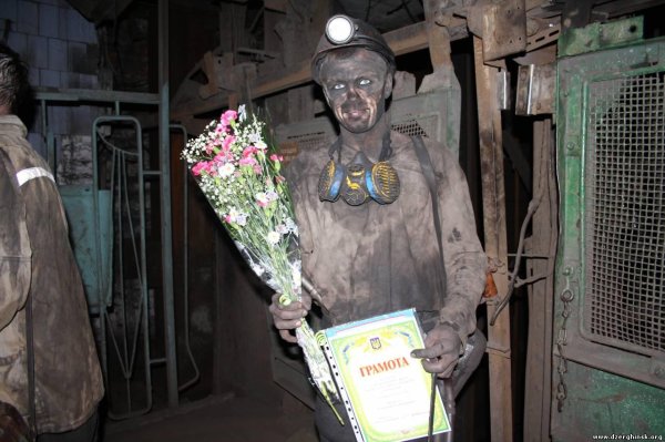 шахтеры донбасса