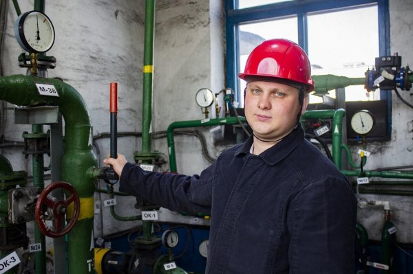 работник котельной