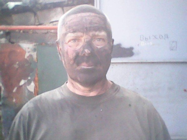 информация о человеке