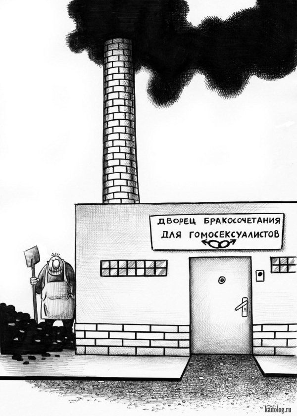 советская карикатура