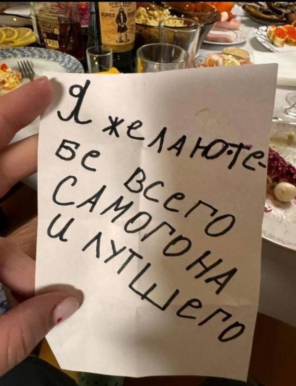 милые записки подруге