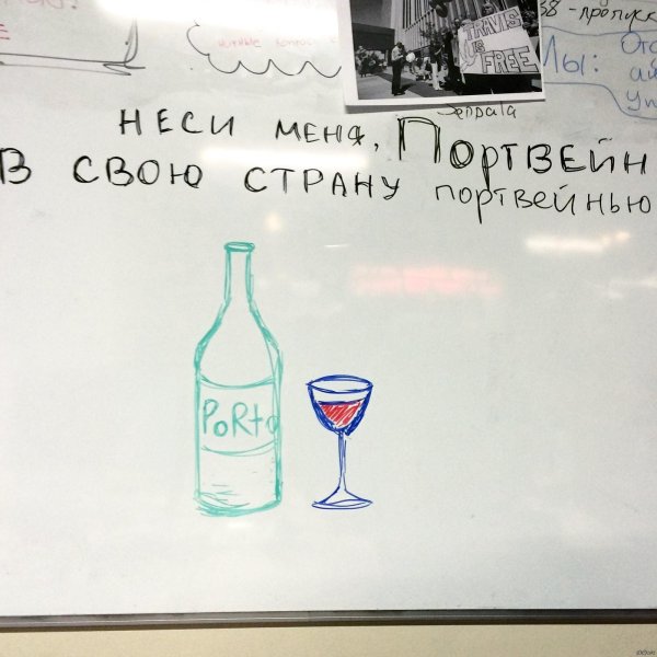 алкоголь рисунки