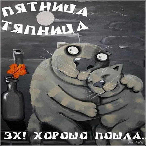 картины васи ложкина