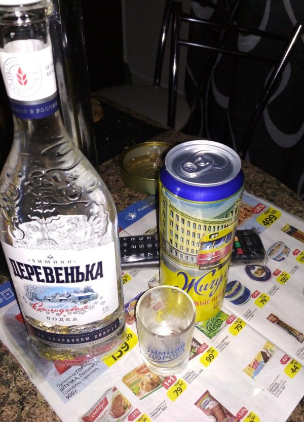 водка зимняя деревенька