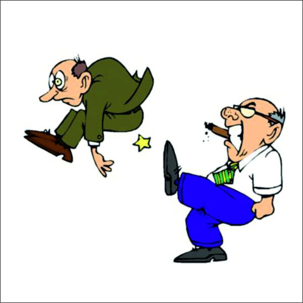 пинок ногой