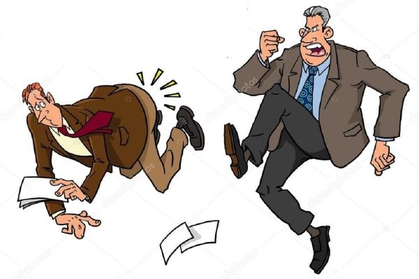 люди иллюстрация