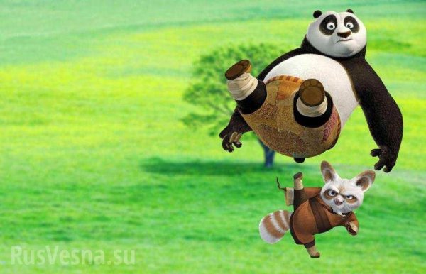 кунгу фу панда