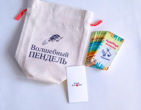 карточная игра