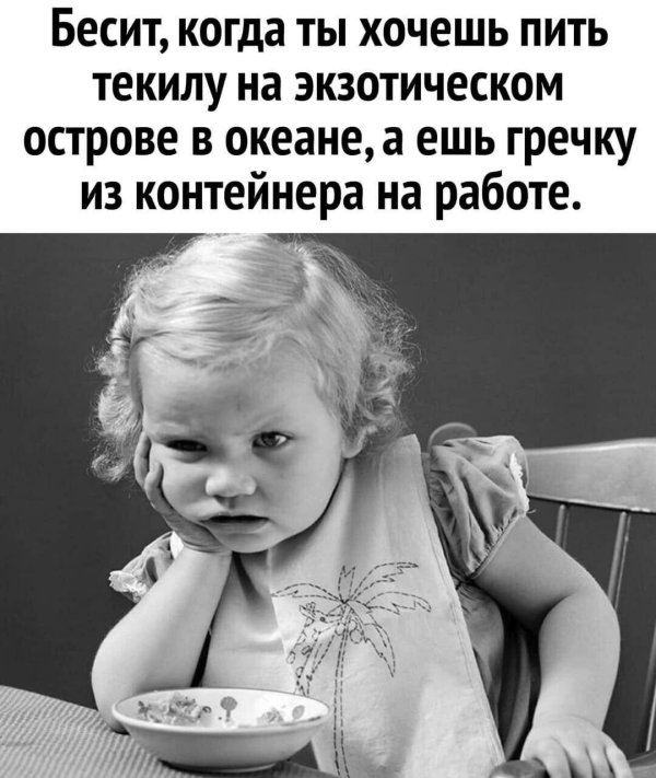 смешные высказывания детей