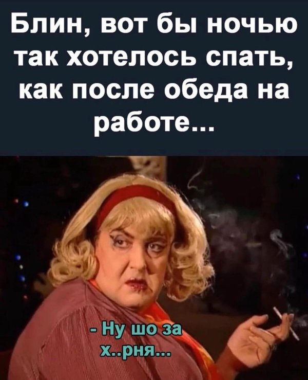 анекдоты веселые