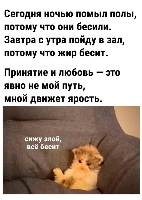 завтра утром