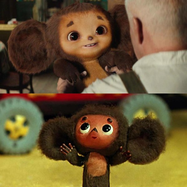 новый чебурашка