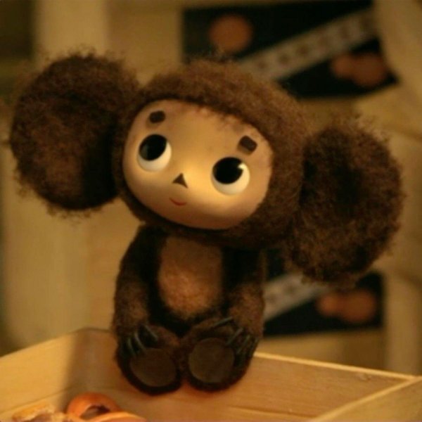 чебурашка из мультика