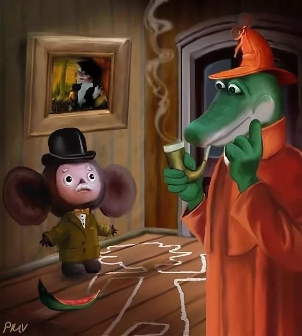 союзмультфильм чебурашка и крокодил гена