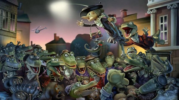 крокодил гена