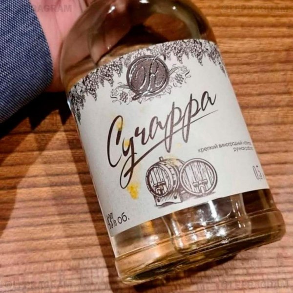 чача грузинская