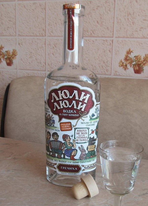 водка люли