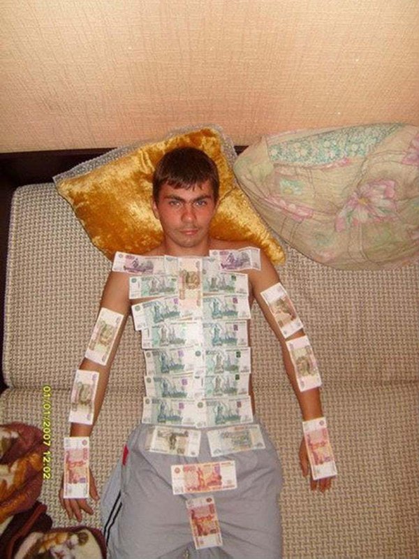 Много денег