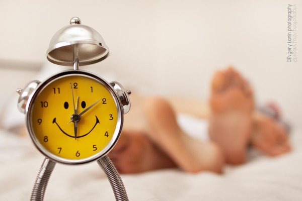 будильник утра