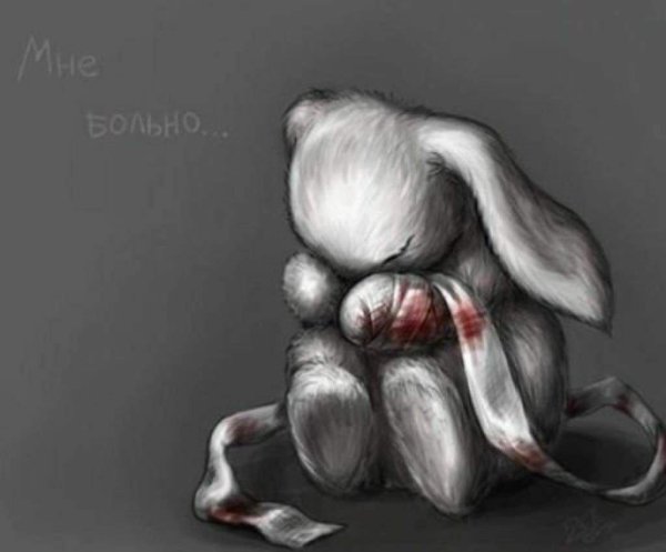 грустная зайка