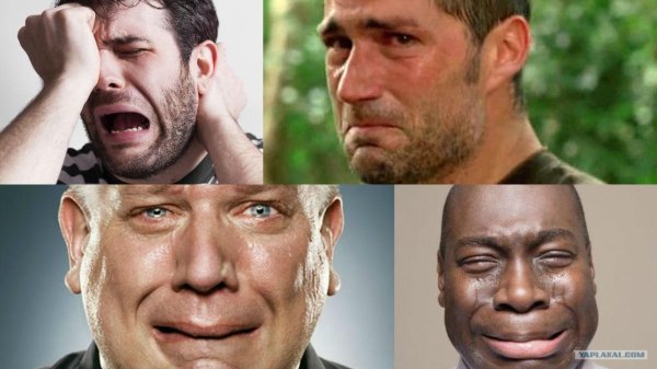 плачущий мужик мем