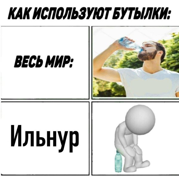 жесткие мемы
