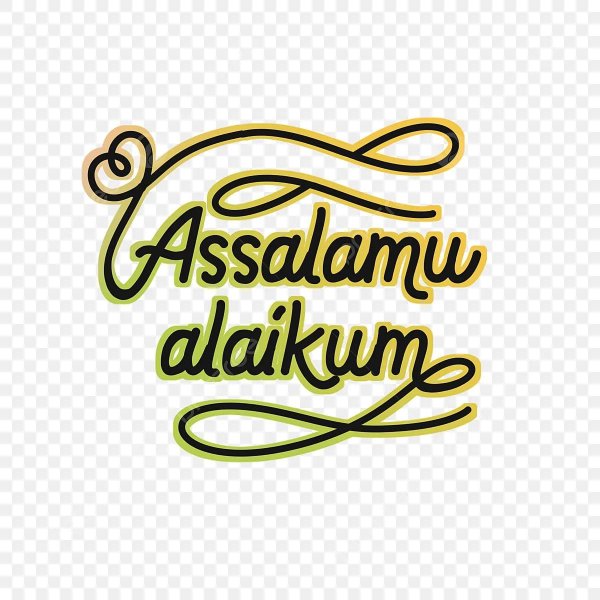 assalamualaikum sticker