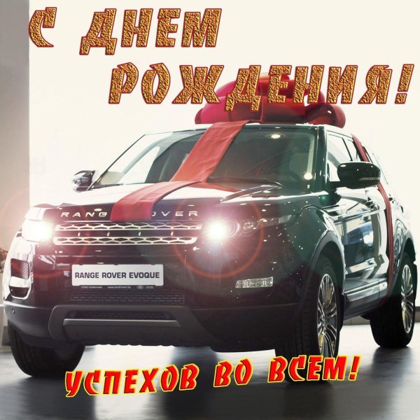 land rover range rover evoque i