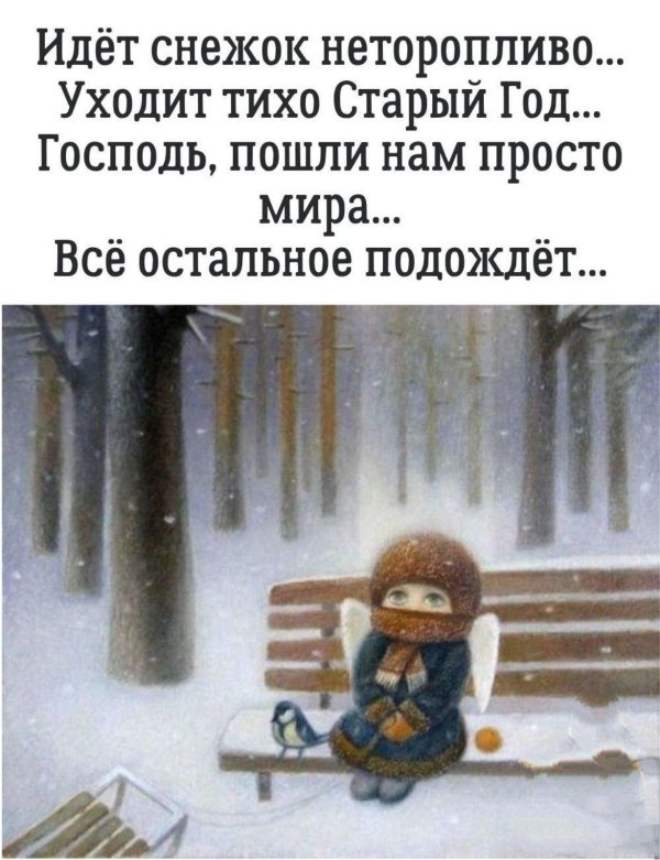 художник анатолий меркушов