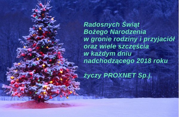 новогодней елки