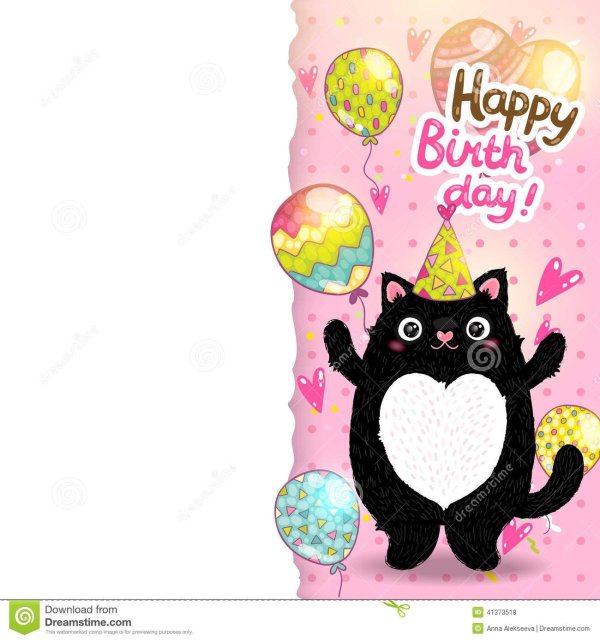 happy birthday котик